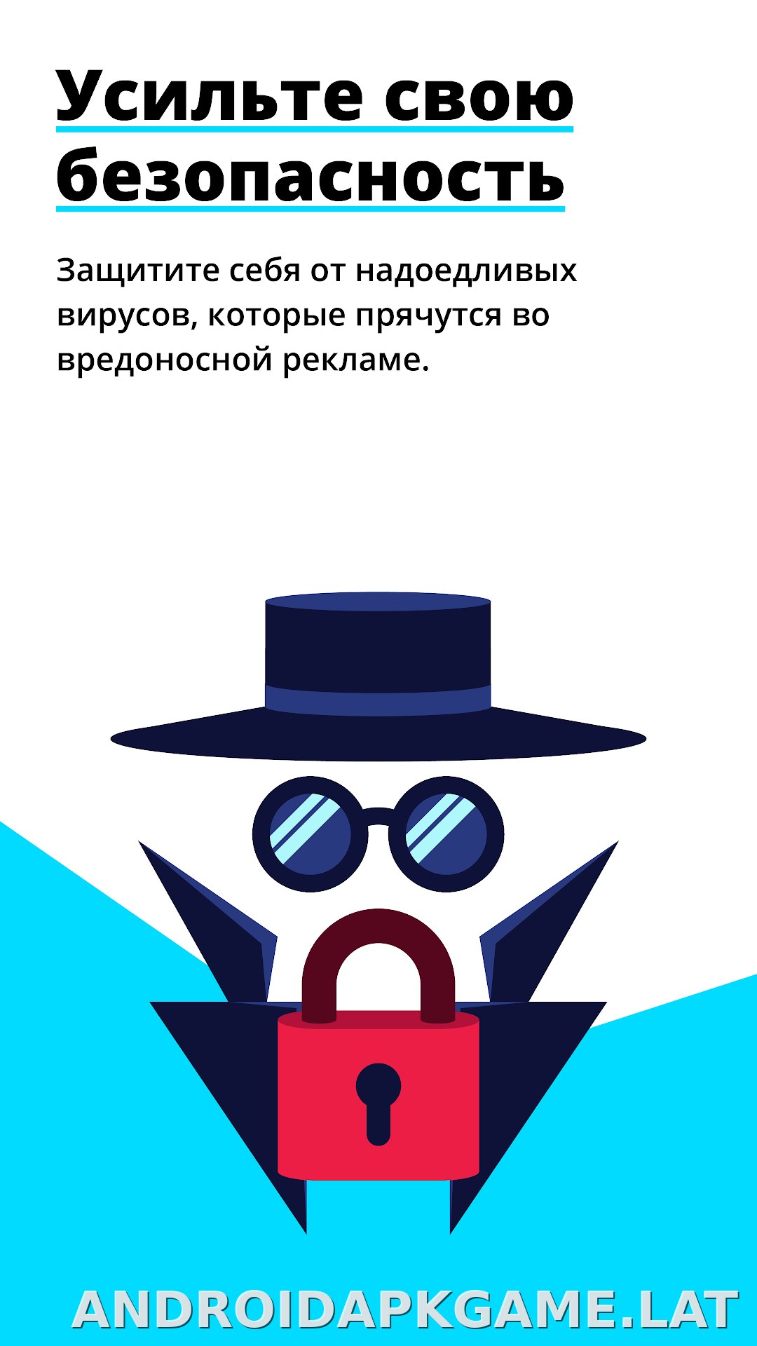 Adblock Browser скриншот 4