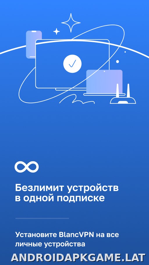 Blanc скриншот 3