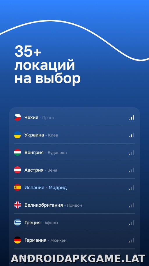 Blanc скриншот 5