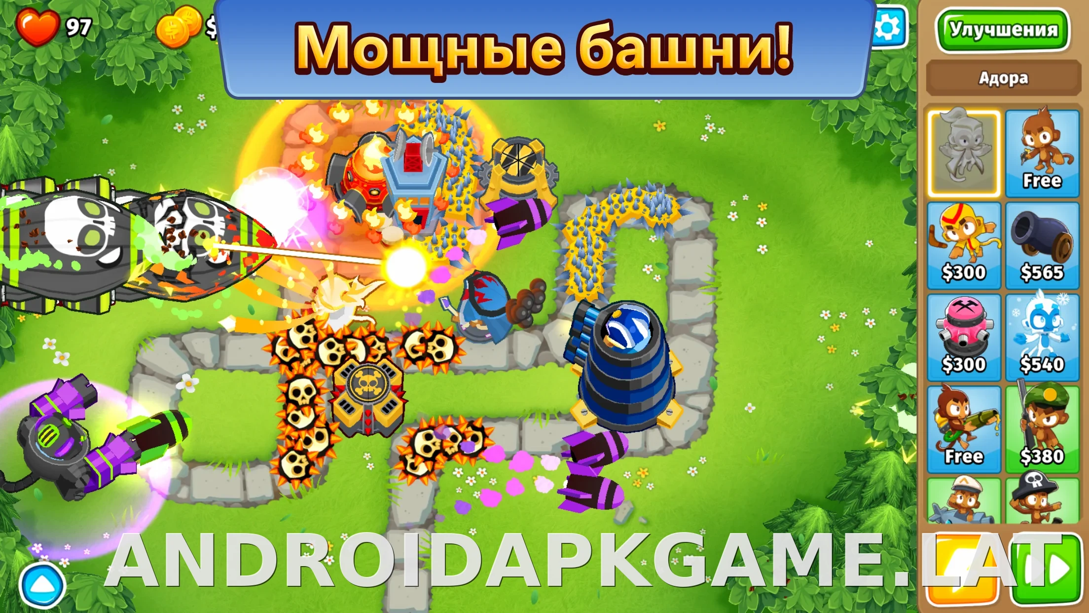 Bloons TD 6 скриншот 4