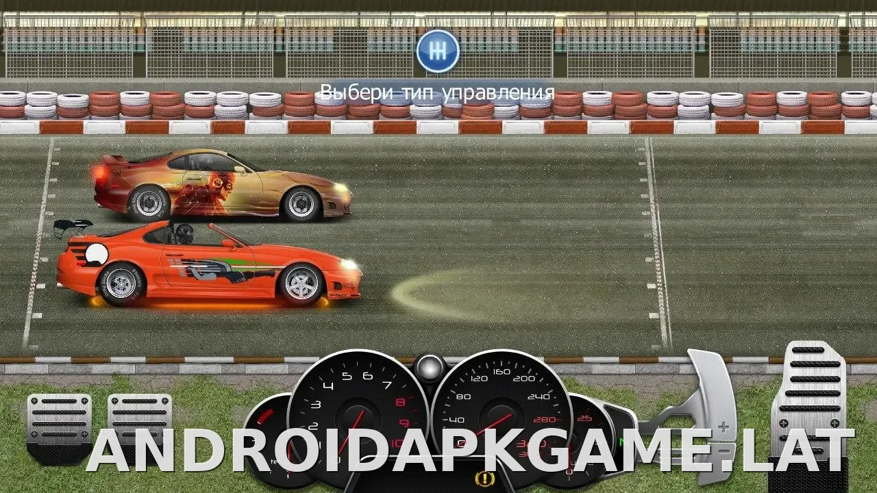 Drag Racing: Уличные гонки скриншот 2