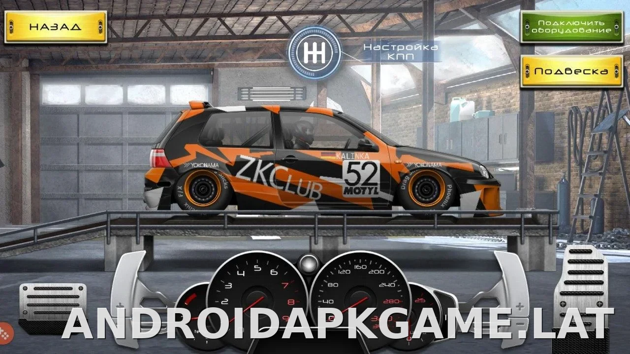 Drag Racing: Уличные гонки скриншот 5