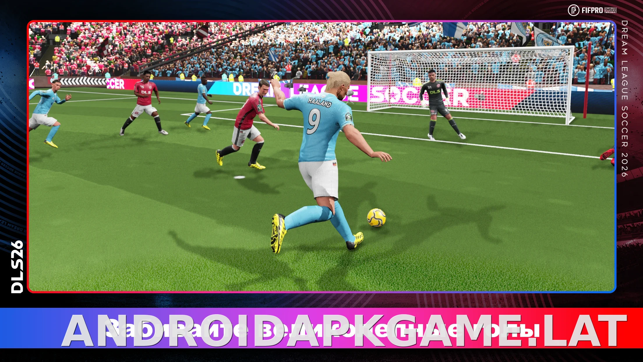 Dream League Soccer 2026 скриншот 2