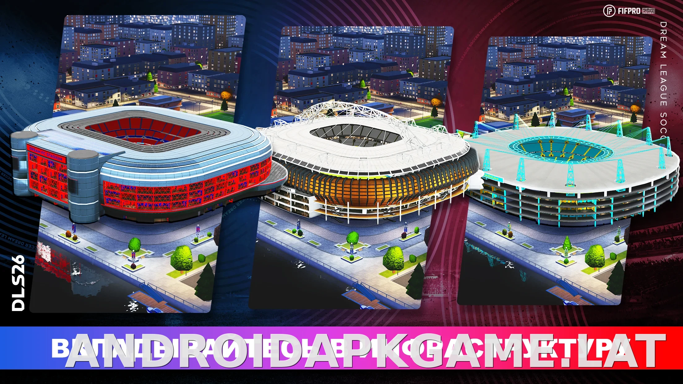 Dream League Soccer 2026 скриншот 4