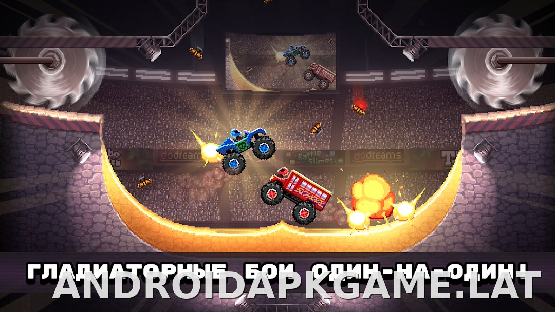 Drive Ahead! скриншот 1