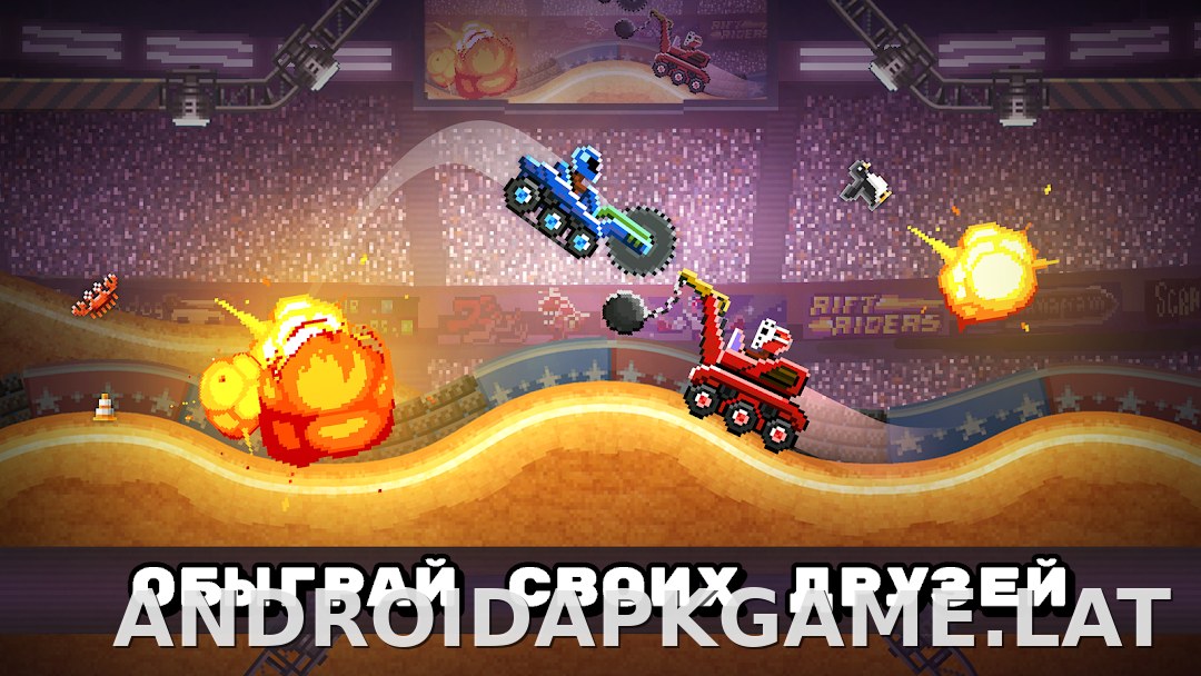 Drive Ahead! скриншот 2