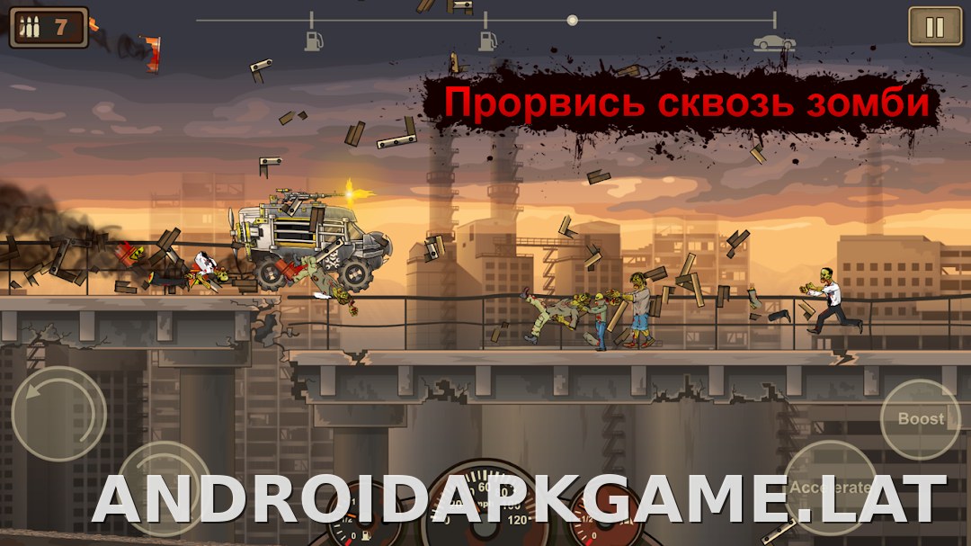 Earn to Die 2 скриншот 1