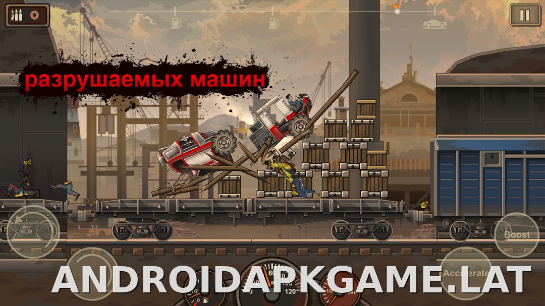 Earn to Die 2 скриншот 3
