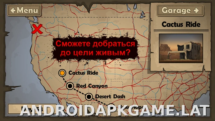 Earn to Die скриншот 3