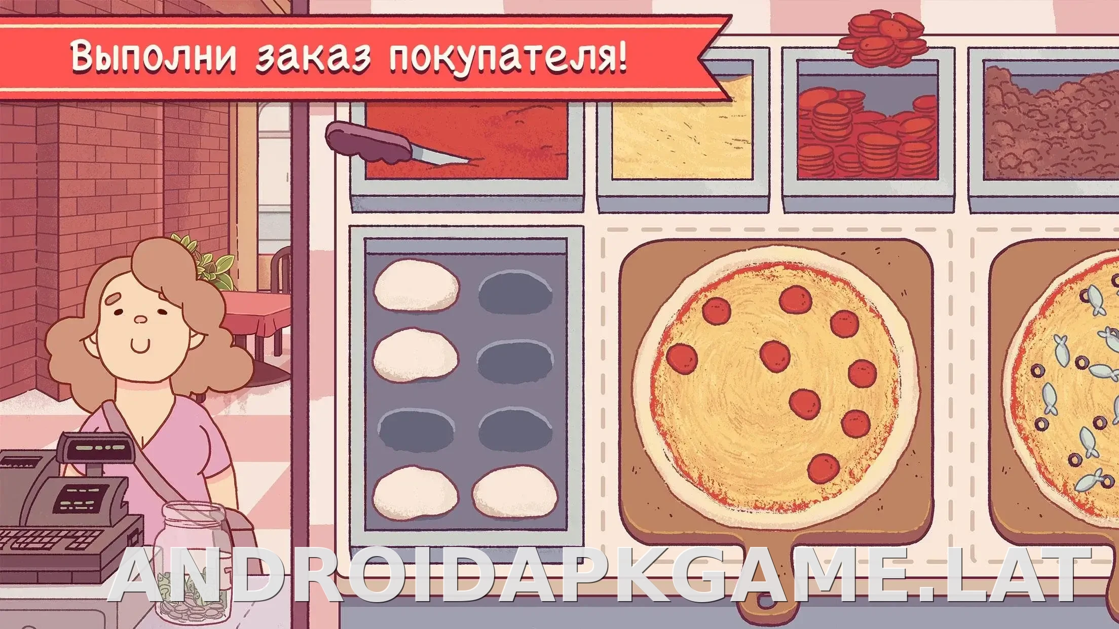Хорошая пицца, Отличная пицца скриншот 5