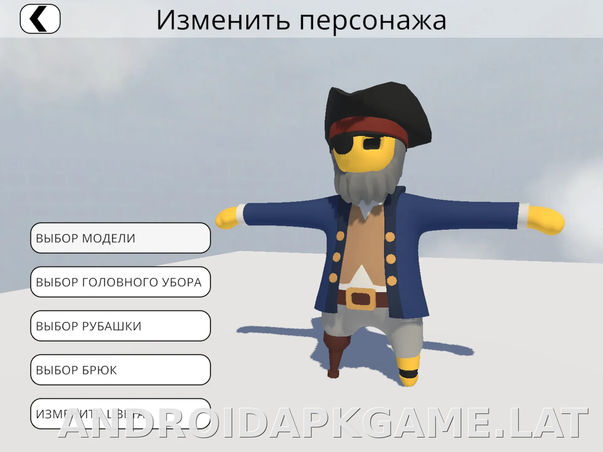 Human: Fall Flat скриншот 2
