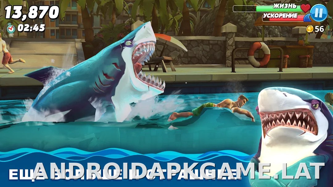 Hungry Shark World скриншот 1