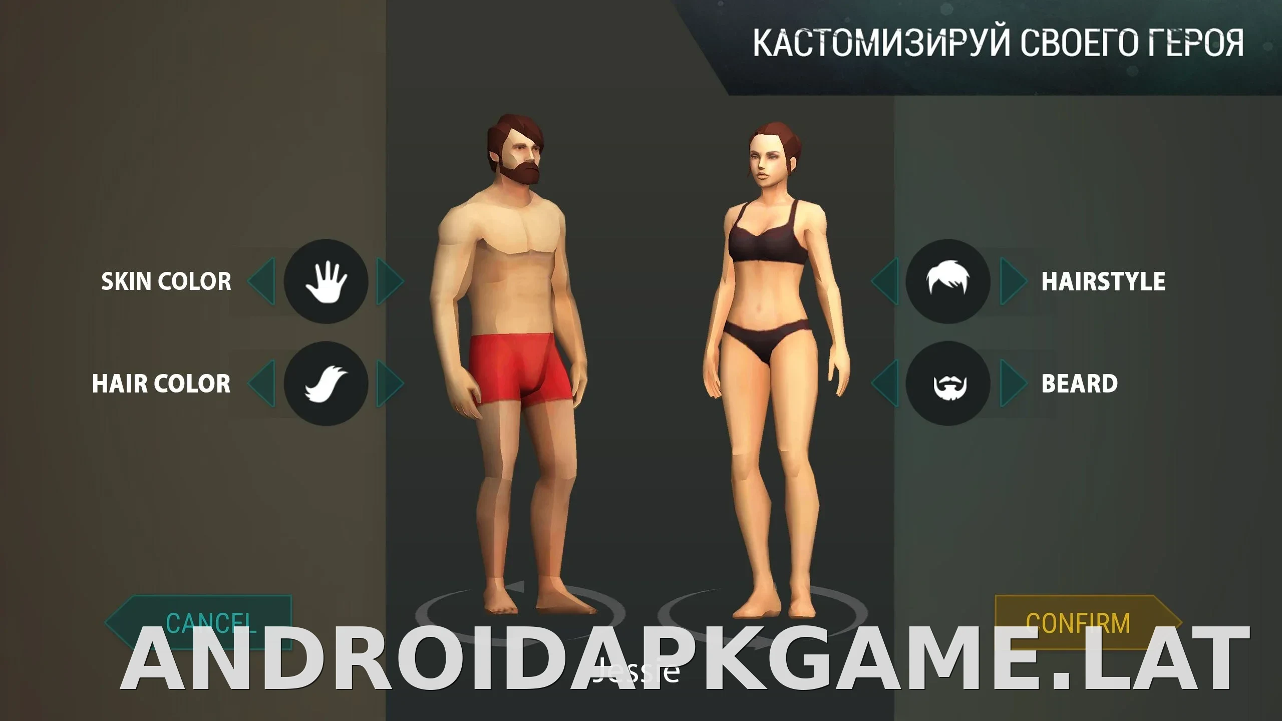 Last Day on Earth: Survival скриншот 1