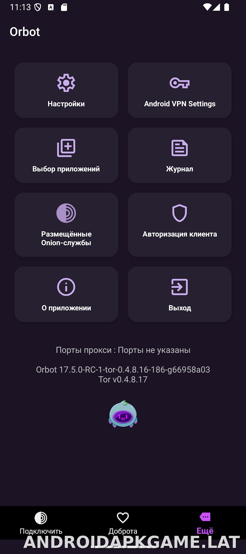 Orbot скриншот 4