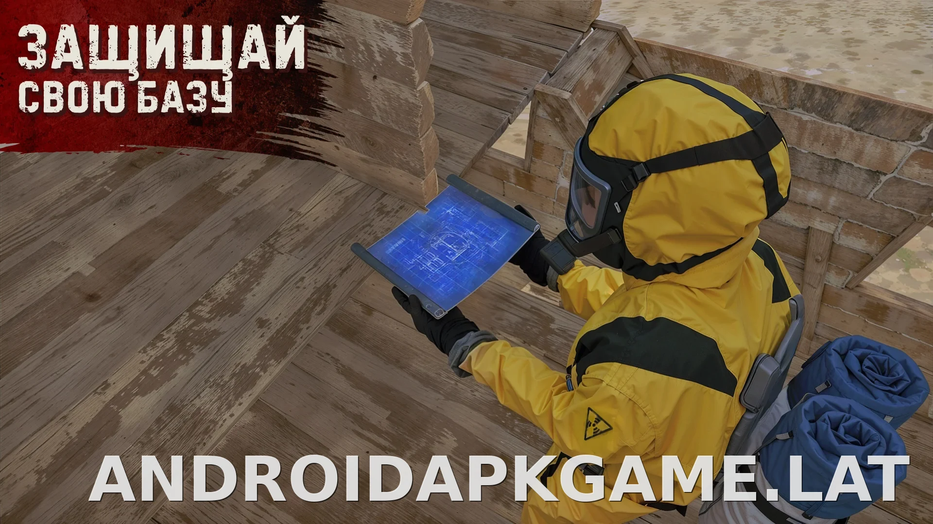 Oxide: Survival Island скриншот 1