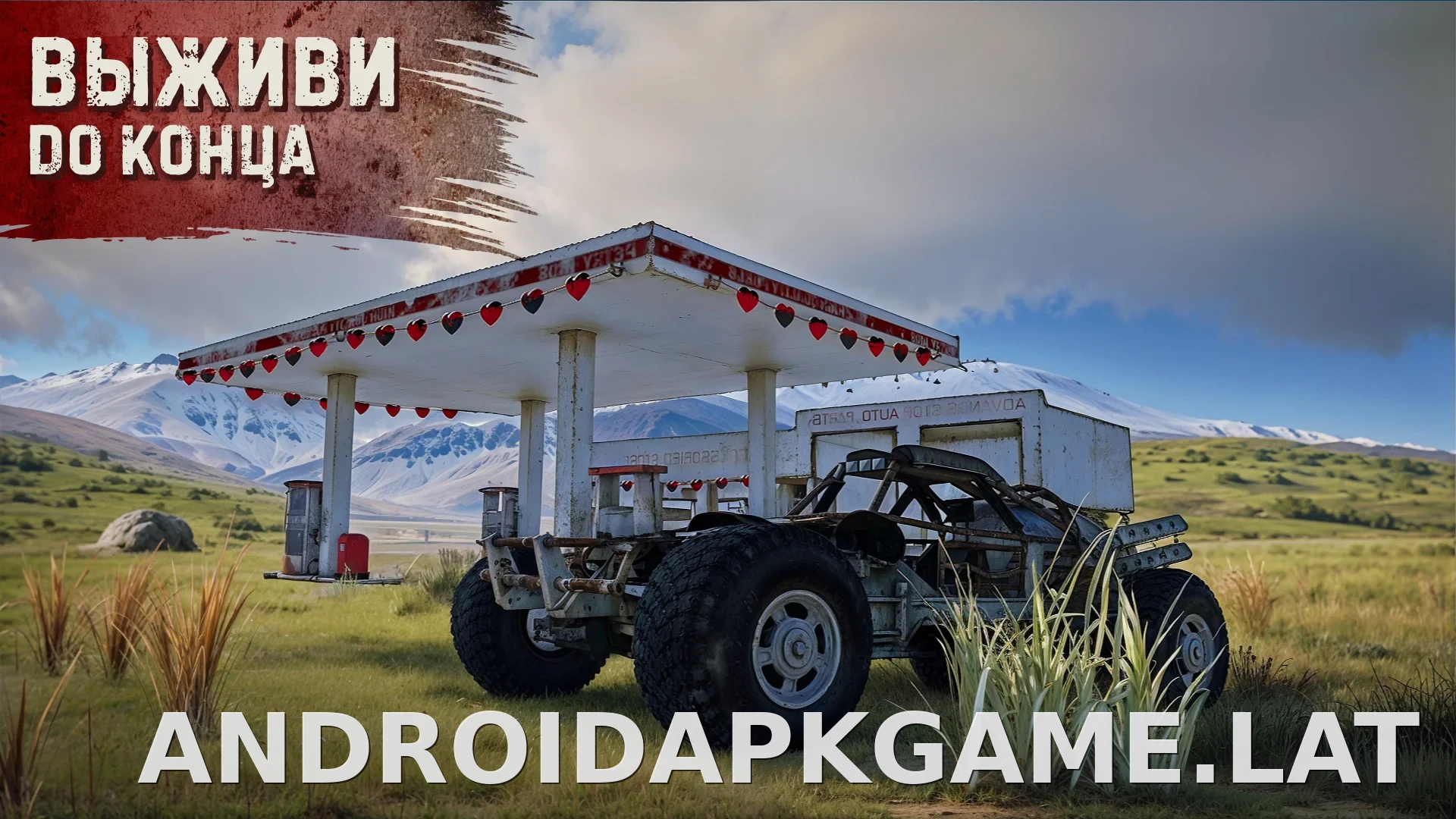 Oxide: Survival Island скриншот 3