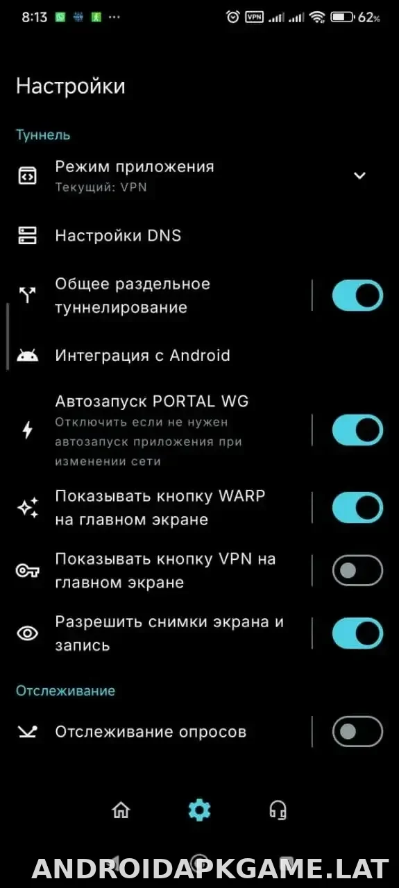 Portal WG скриншот 1