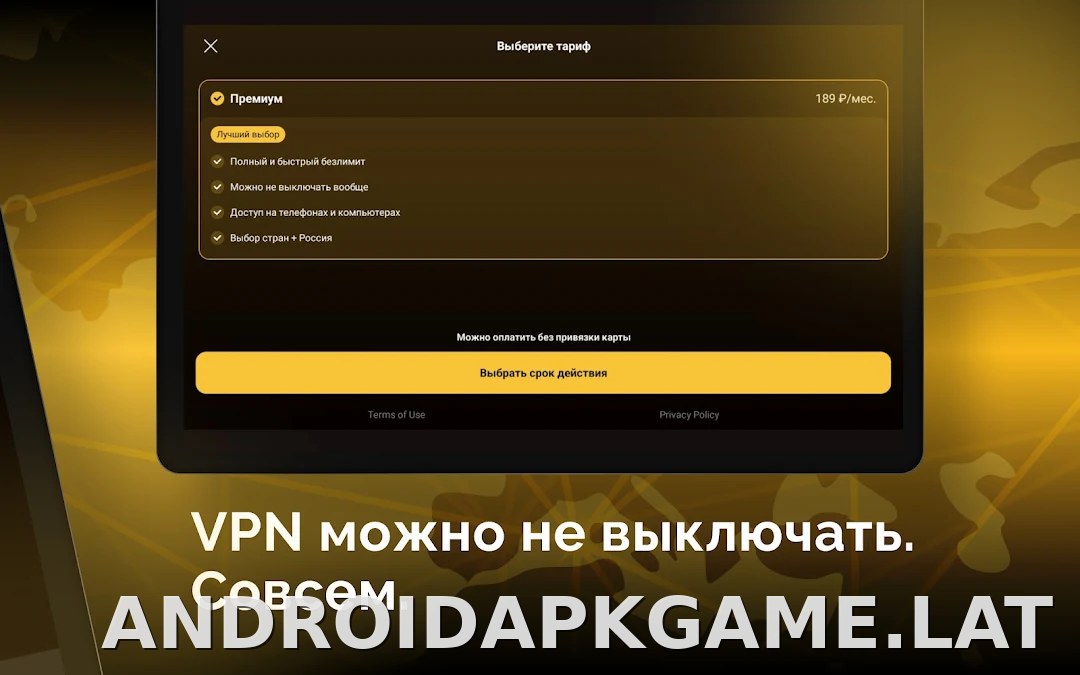 Пуля скриншот 5