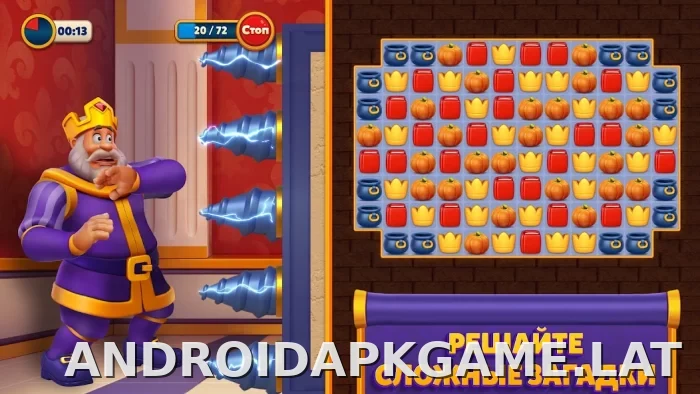 Royal Match скриншот 2