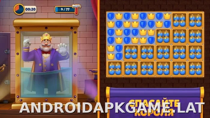 Royal Match скриншот 6