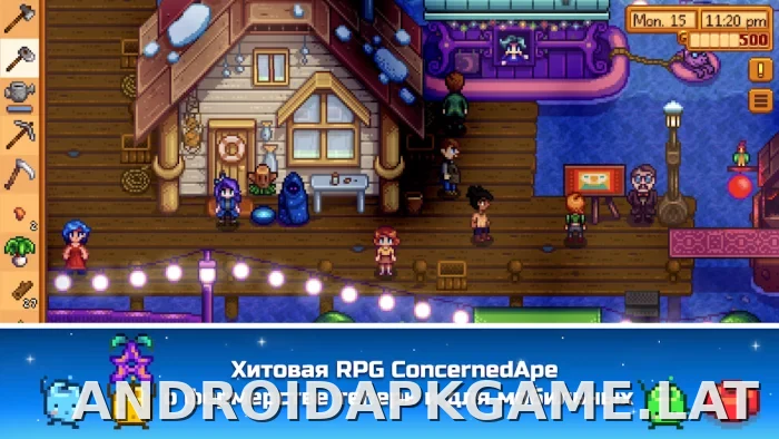 Stardew Valley скриншот 3