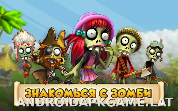 Зомби Ферма скриншот 5