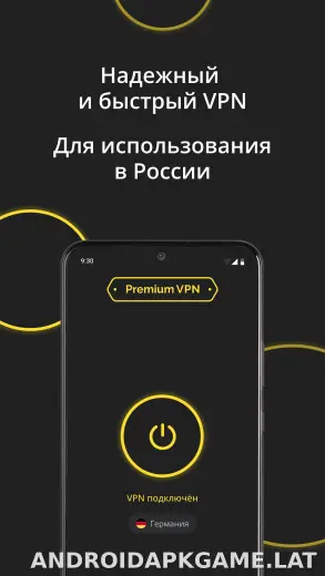 Premium скриншот 2